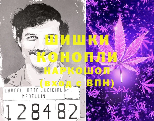 скорость Иннополис
