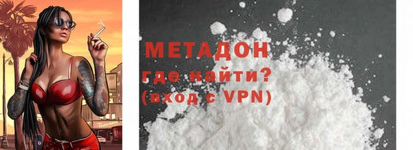скорость Иннополис
