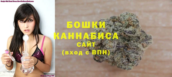 скорость Иннополис