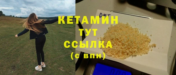 СК Зеленодольск