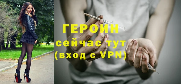 мдпв Зеленокумск
