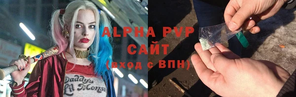 скорость Иннополис