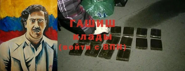скорость Иннополис