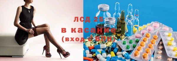 кокаин перу Инсар