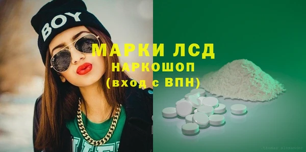 скорость Иннополис