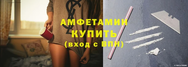 скорость Иннополис