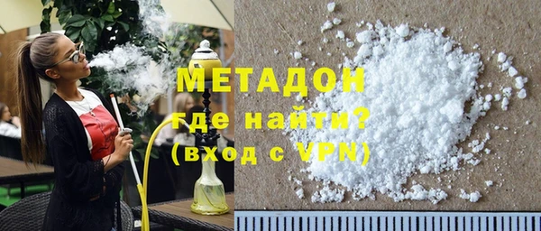 скорость Иннополис