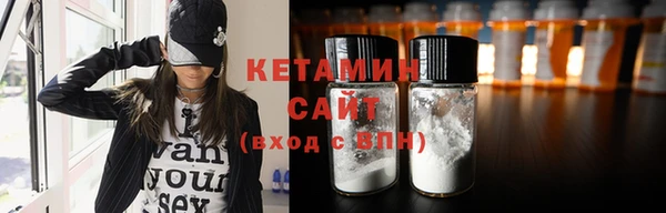 кокаин перу Инсар