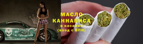 кокаин перу Инсар