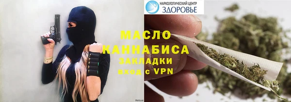СК Зеленодольск