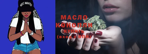 скорость Иннополис