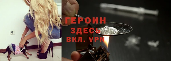 скорость Иннополис