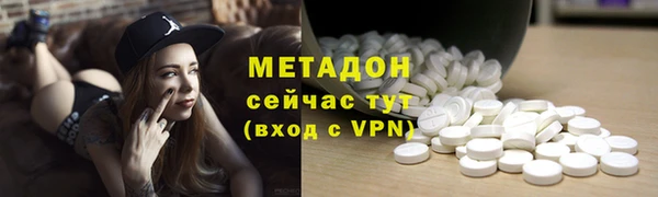 кокаин перу Инсар