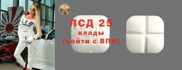 кокаин перу Инсар