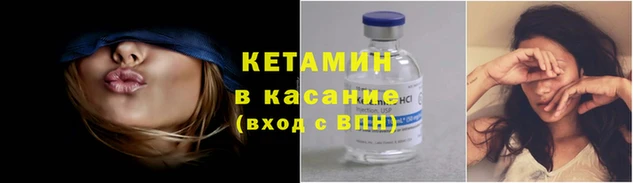 твердый Инта