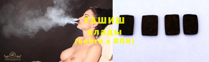 скорость Иннополис