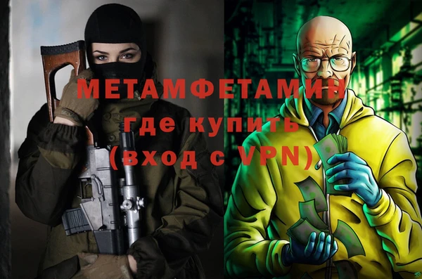 кокаин перу Инсар
