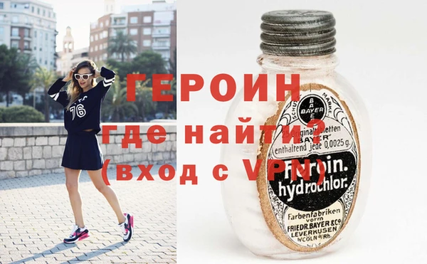 кокаин перу Инсар