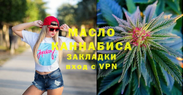 кокаин перу Инсар