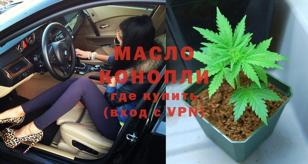 прущая мука Зерноград