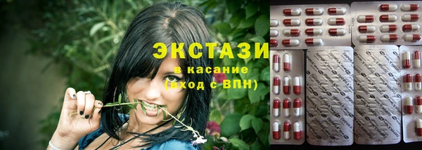 кокаин перу Инсар