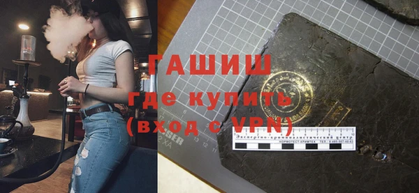 скорость Иннополис