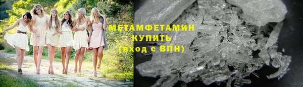 скорость Иннополис