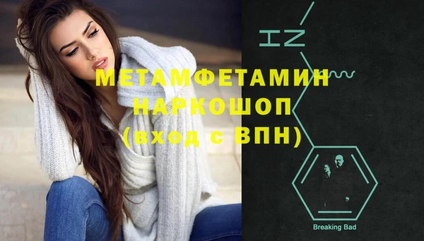 мдпв Зеленокумск