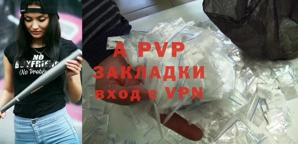 скорость Иннополис