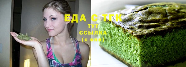 твердый Инта