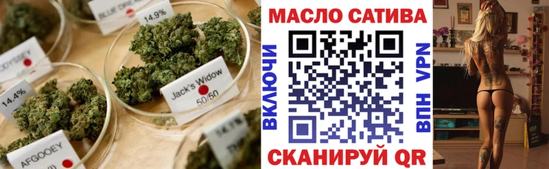 Дистиллят ТГК THC oil  Купить закладки  Дальнегорск 